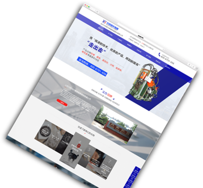 【開創(chuàng)尚品】專注濟南高端營銷型網(wǎng)站設計建設開發(fā)-開創(chuàng)云