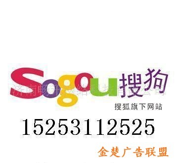德州代理、網站建設與推廣，以及濟南網站建設服務全解析