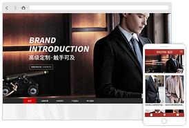 濟南網站制作與設計 選擇云啟世紀，打造專業網站