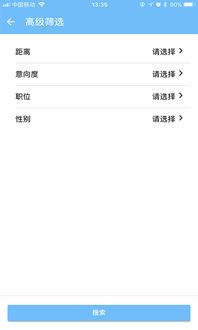 企業(yè)級(jí)銷(xiāo)售必備六大工具軟件 賦能專(zhuān)業(yè)銷(xiāo)售，驅(qū)動(dòng)業(yè)績(jī)?cè)鲩L(zhǎng)