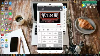 鋼鐵廠軟件銷(xiāo)售 廣告銷(xiāo)售技巧與話術(shù)精要