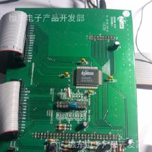 產(chǎn)品銷(xiāo)售軟件 價(jià)格、批發(fā)與廠家選擇指南