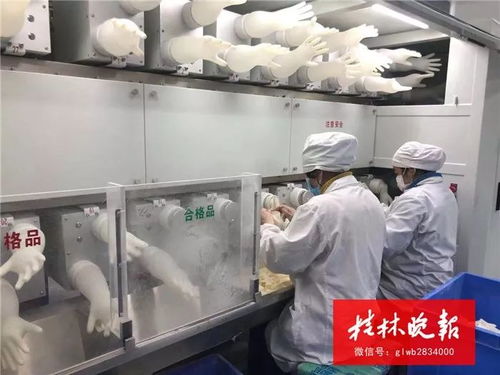 桂林醫(yī)療企業(yè)緊急復(fù)工，運動場館服務(wù)全力支持武漢抗疫
