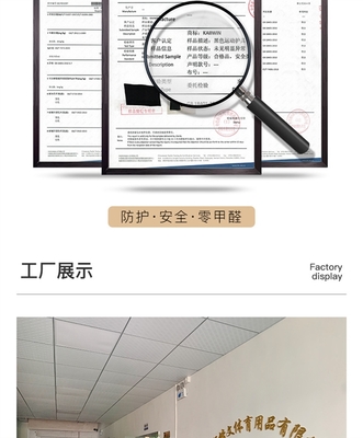 專業(yè)運(yùn)動(dòng)場(chǎng)館迎來革新 反碰撞透氣Pro蜂窩護(hù)膝，重塑優(yōu)質(zhì)服務(wù)新標(biāo)桿