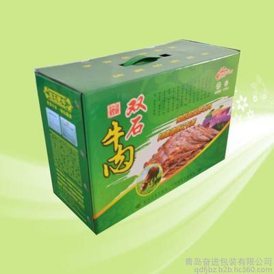 威海紙箱廠家供應(yīng) 五層瓦楞包裝紙箱高清細(xì)節(jié)圖展示