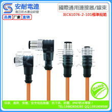連接未來，匠心鑄就行家——東莞市華榮電子制品廠主營連接線與連接器DIP組